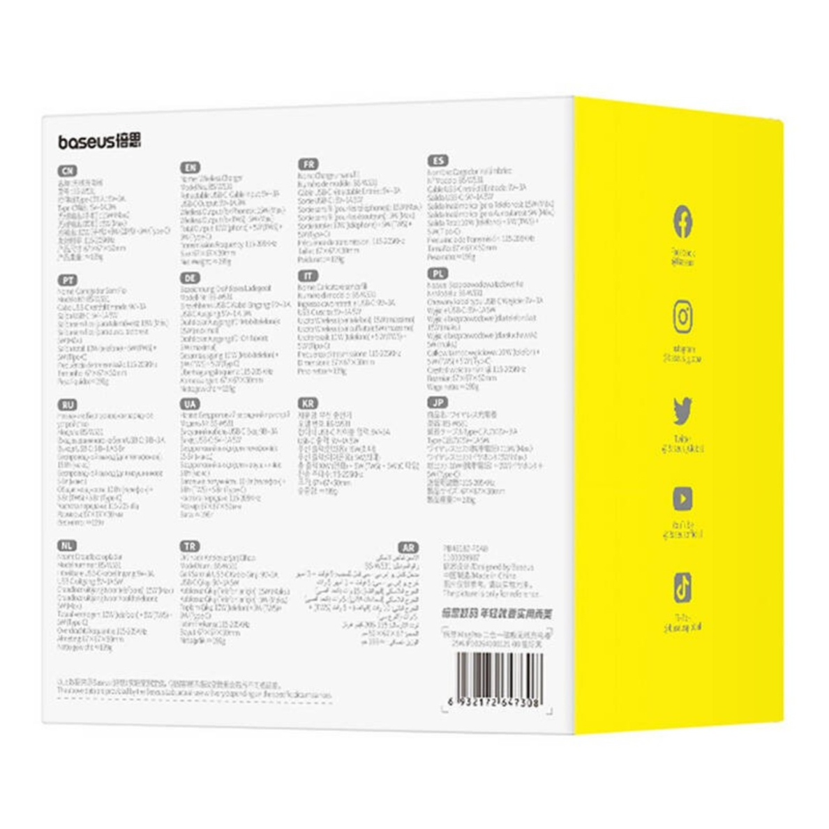 Belaidė įkrovimo stotelė BASEUS MagPro 2 in 1 (iPhone/AirPods) P10264100121-00 black 6