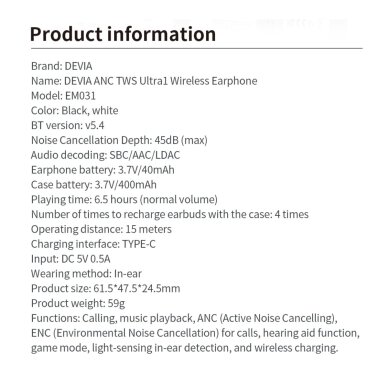 Bluetooth ausinės white Devia ANC TWS Ultra1 EM031 14 Bluetooth ausinės white Devia ANC TWS Ultra1 EM031 14