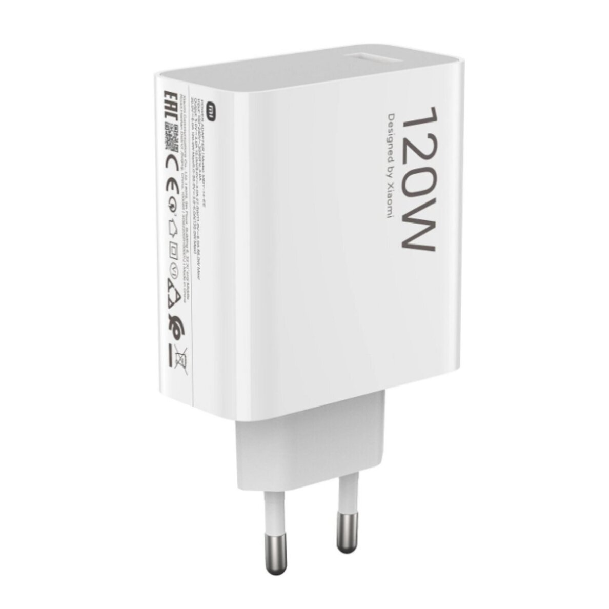 Buitinis įkroviklis su laidu XIAOMI 120W HyperCharge Combo USB to Type-C 6A white MDY-14-EE 1 Buitinis įkroviklis su laidu XIAOMI 120W HyperCharge Combo USB to Type-C 6A white MDY-14-EE 1