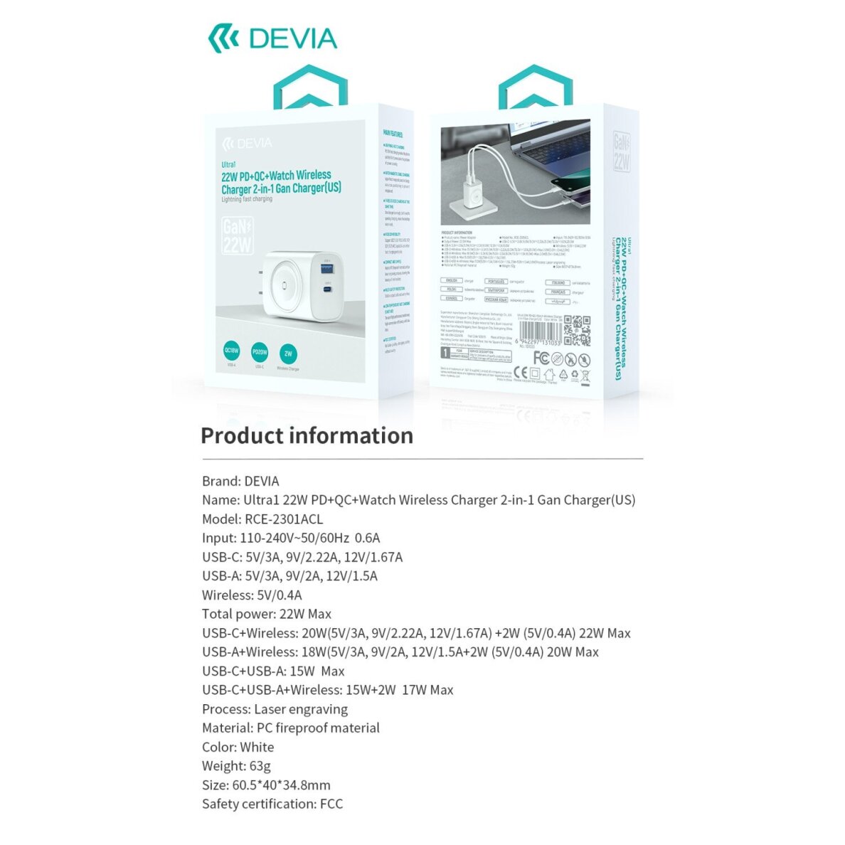 Įkroviklis buitinis PD+QC+Apple Watch USB+TYPE-C 2 in 1 22W DEVIA 12 Įkroviklis buitinis PD+QC+Apple Watch USB+TYPE-C 2 in 1 22W DEVIA 12