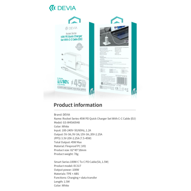 Įkroviklis buitinis Type-C to Type-C Rocket PD QUICK 45W DEVIA 8