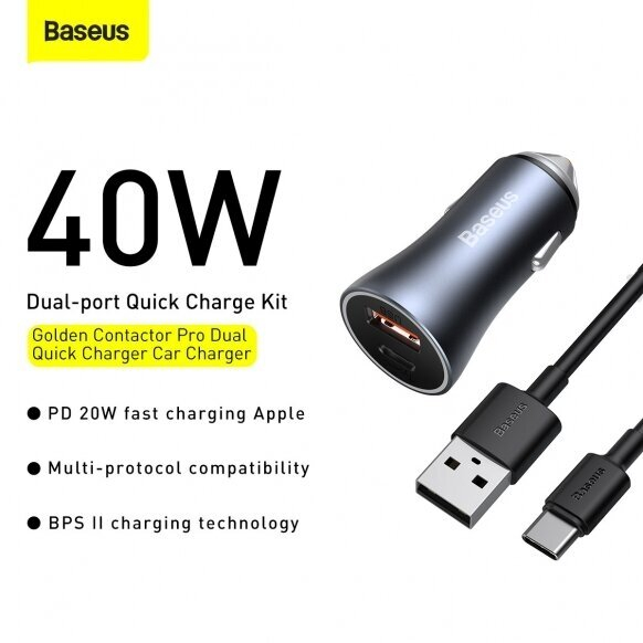 Įkroviklis auto USB+TYPE-C PD 40W BASEUS CCJD-0G grey 5