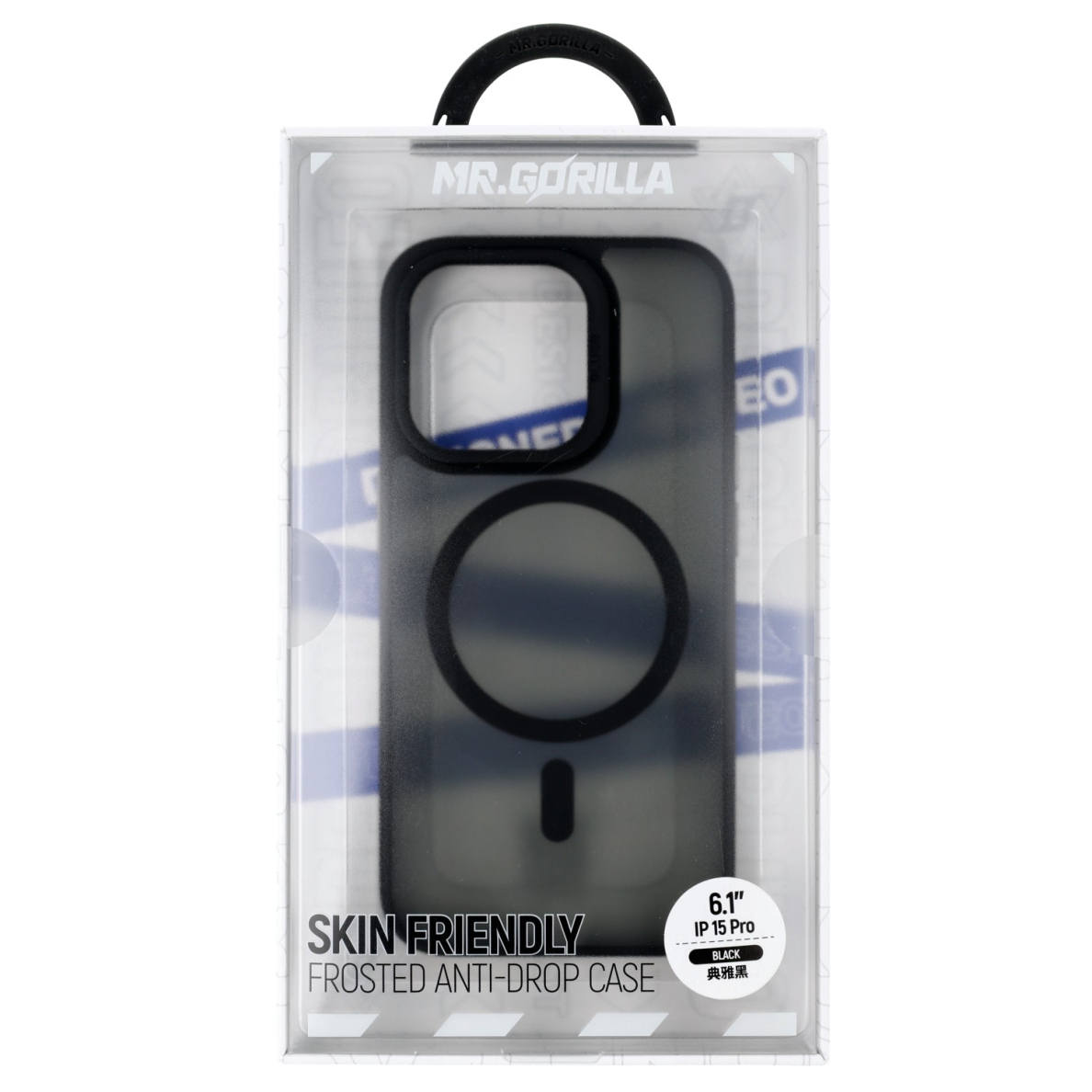 iPhone 15 PRO black Magsafe FROSTED ANTI-DROP nugarėlė 5