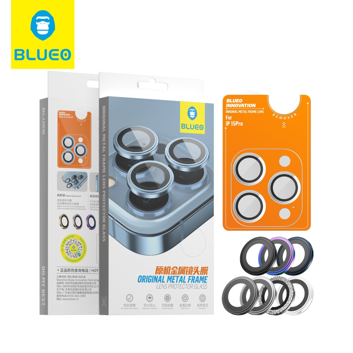 iPhone 15/15 PLUS apsauginis blue Mr.Monkey galinės kameros stiklas 2