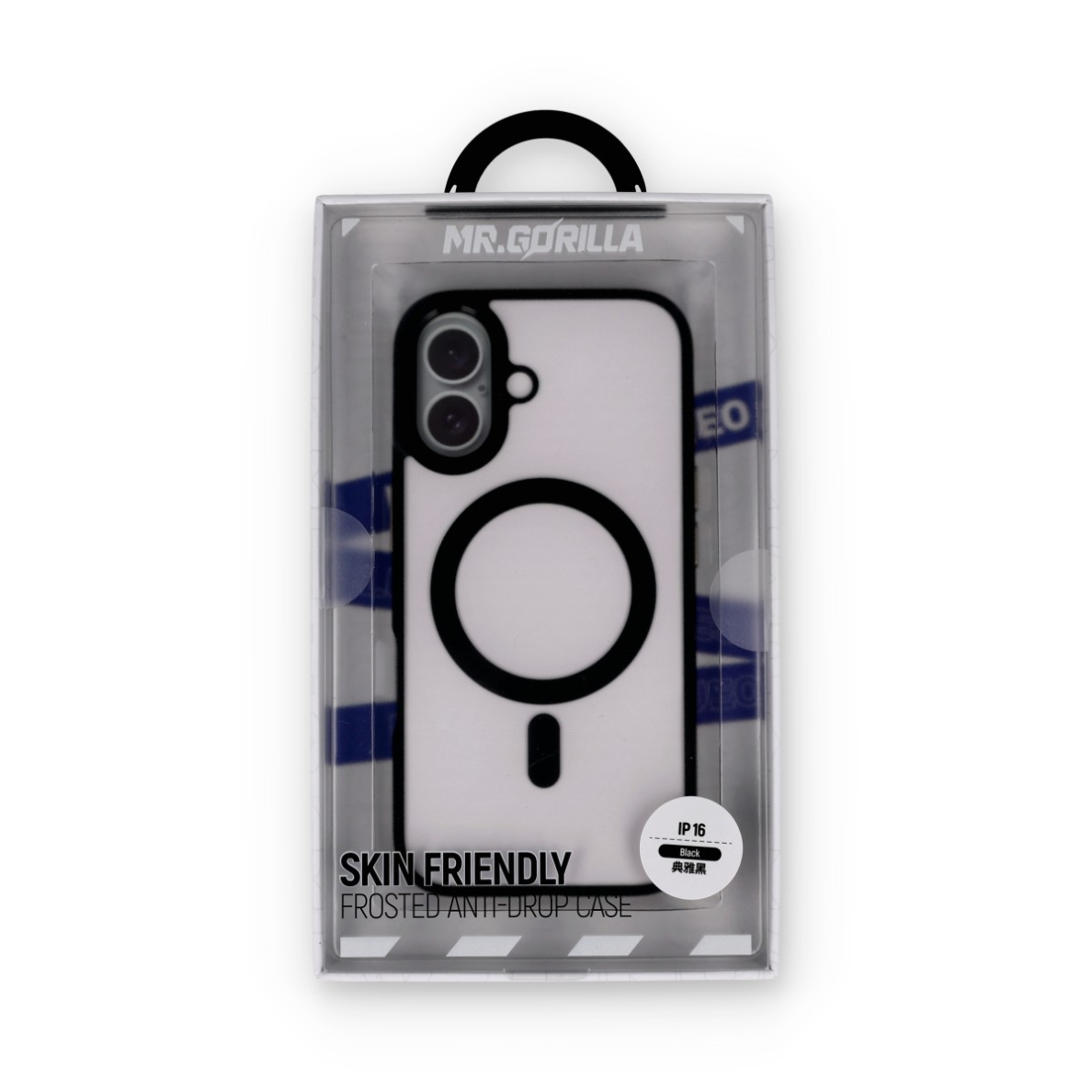 iPhone 16 black Magsafe FROSTED ANTI-DROP nugarėlė 3