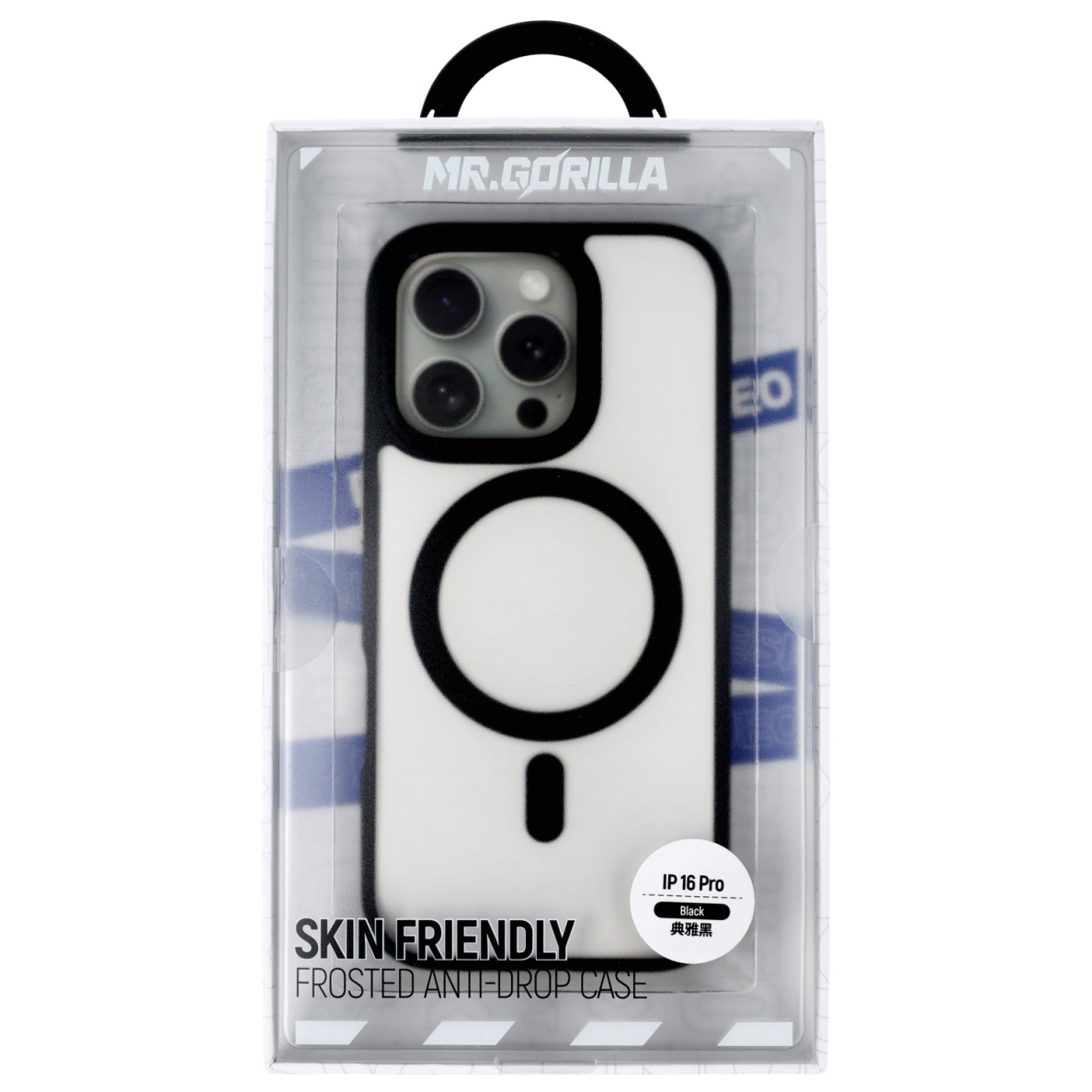 iPhone 16 PRO black Magsafe FROSTED ANTI-DROP nugarėlė 2