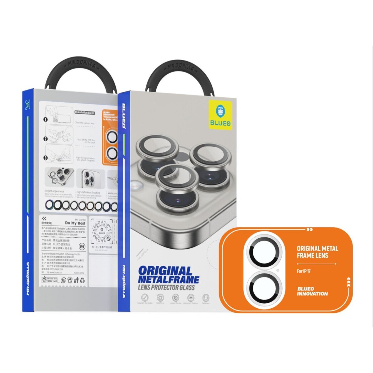 iPhone 17 apsauginis black Mr. Monkey galinės kameros stiklas 1