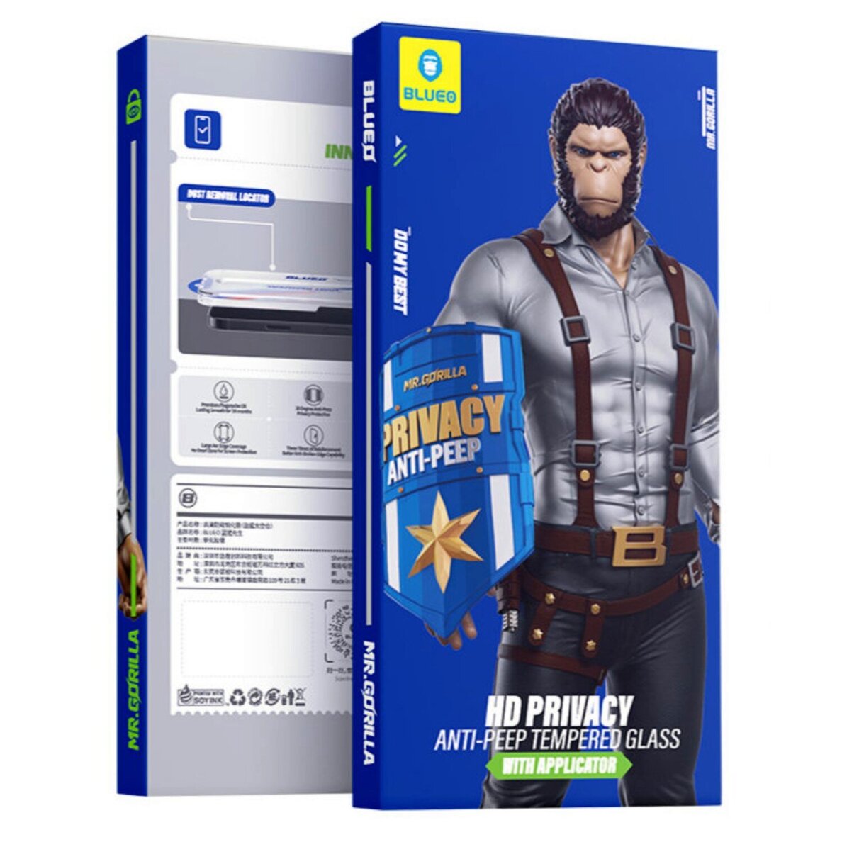 iPhone 16 PRO MAX / 17 PRO MAX black pilnas Mr. Monkey 5D PRIVACY stiklas