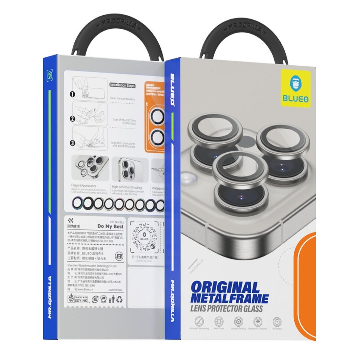 iPhone AIR apsauginis silver Mr. Monkey galinės kameros stiklas 3