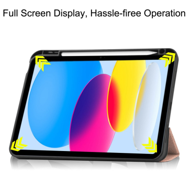 iPad 2025 (11th Gen) / iPad 10.9 2022 (10th Gen) gold silikoninis S PEN TRIFOLD dėklas 7