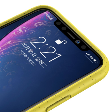 iPhone 11 geltona ECO wheat nugarėlė 7