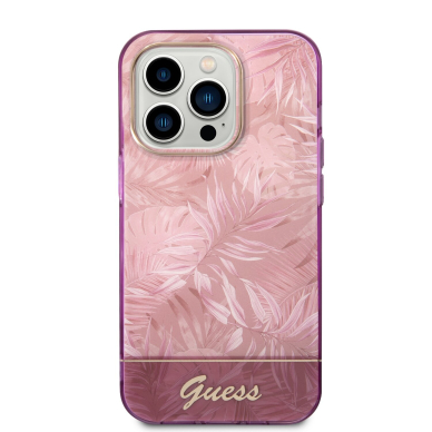 iPhone 14 PRO MAX violetinė GUESS nugarėlė GUHCP14XHGJGHP 3 iPhone 14 PRO MAX violetinė GUESS nugarėlė GUHCP14XHGJGHP 3