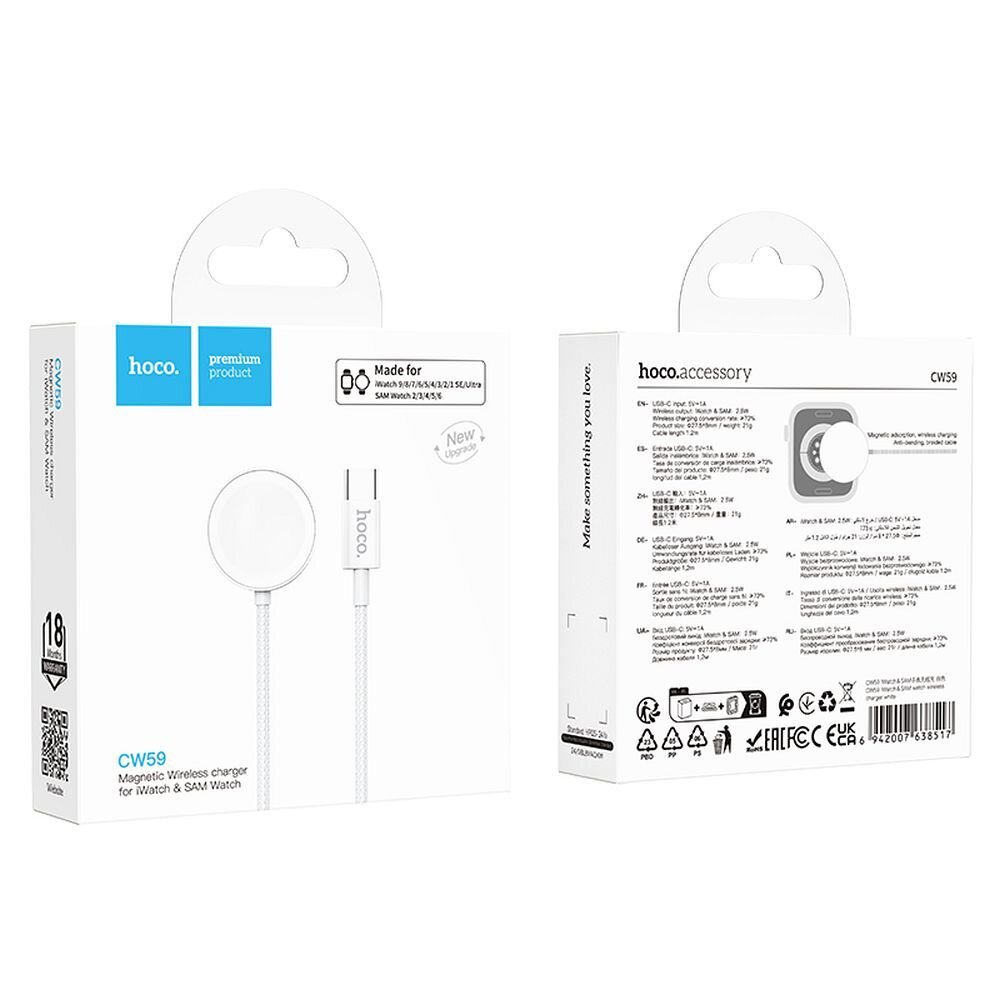 Išmaniojo laikrodžio įkrovimo laidas white HOCO USB-C 2.5W Samsung + Apple CW59 8