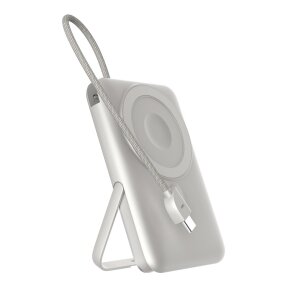 Išorinė baterija Magsafe silver DEVIA 4 in 1 Cable 10000mAh PD 22.5W EP203 Išorinė baterija Magsafe silver DEVIA 4 in 1 Cable 10000mAh PD 22.5W EP203