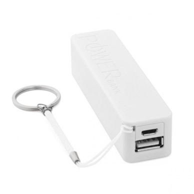 Išorinė baterija A5 2600mAh balta Išorinė baterija A5 2600mAh balta