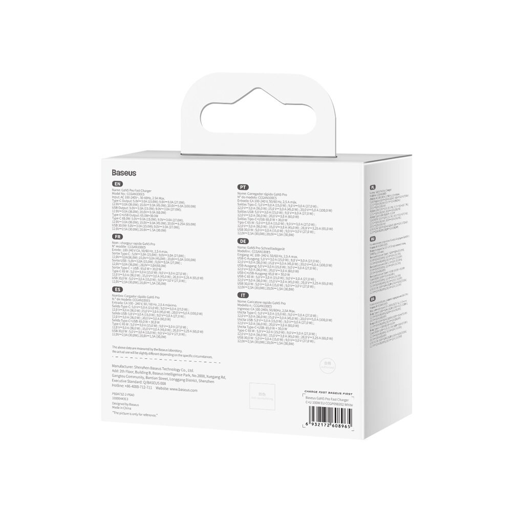 Kroviklis buitinis BASEUS GaN5 Pro PD 100W QC4 3.0 USB + Type-C white BRA012294 7