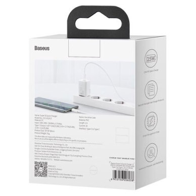 Kroviklis buitinis PD Super Si 25W 3A Baseus CCSP020102 white 5