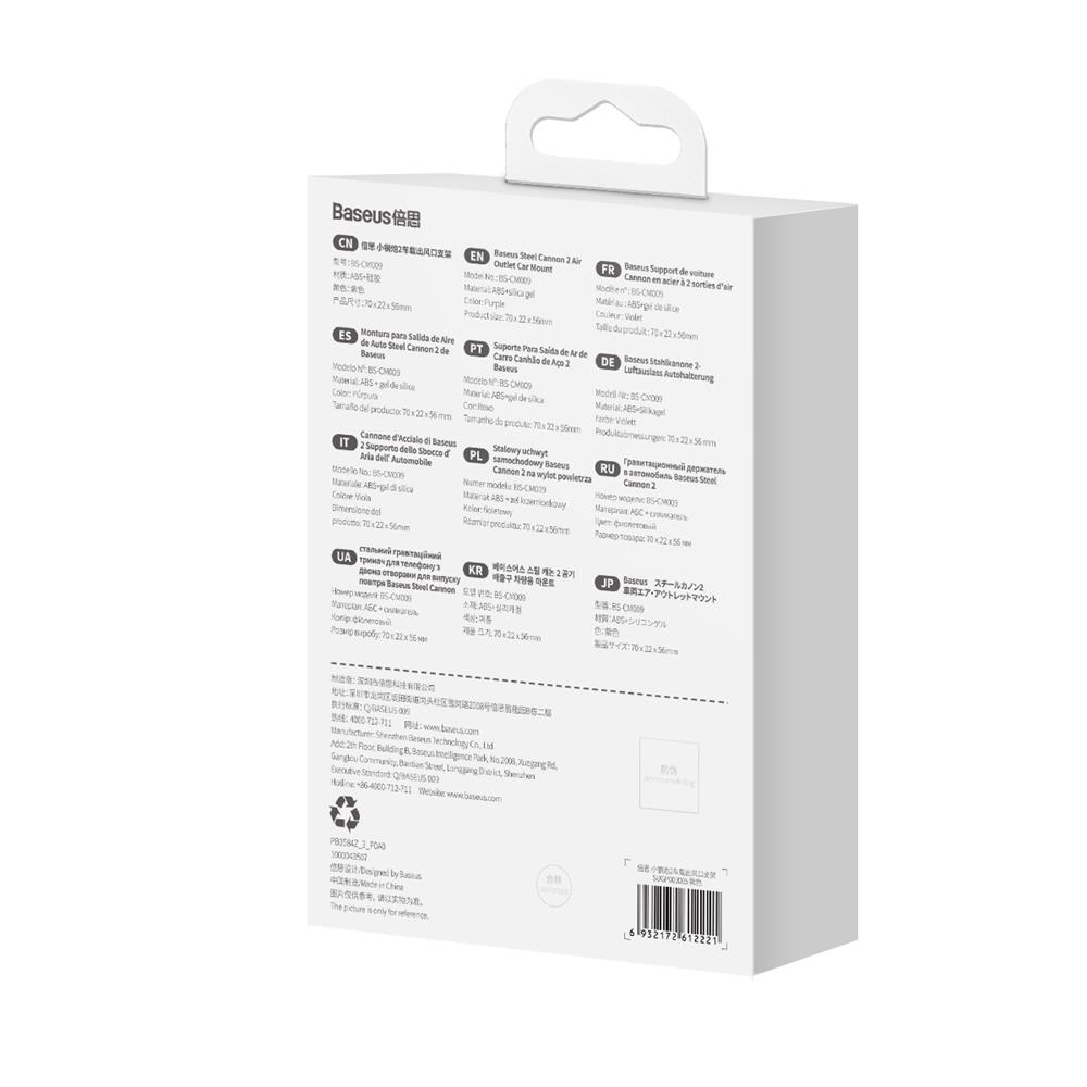 Laikiklis BASEUS STEEL CANON 2 SUGP000001 tvirtinamas į groteles black 5 Laikiklis BASEUS STEEL CANON 2 SUGP000001 tvirtinamas į groteles black 5