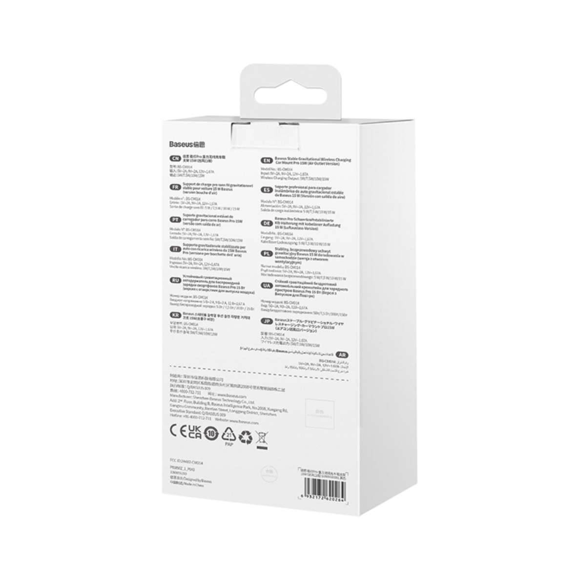 Laikiklis-kroviklis 15W BASEUS Mount Pro tvirtinamas į groteles SUWX030001 7 Laikiklis-kroviklis 15W BASEUS Mount Pro tvirtinamas į groteles SUWX030001 7