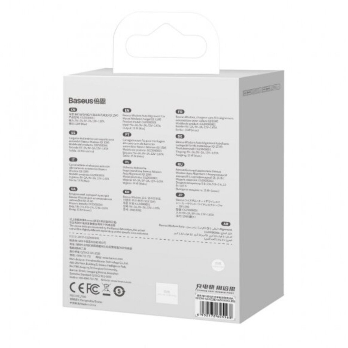 Laikiklis-kroviklis15W BASEUS Wisdom Auto tvirtinamas į groteles CGZX000001 10 Laikiklis-kroviklis15W BASEUS Wisdom Auto tvirtinamas į groteles CGZX000001 10