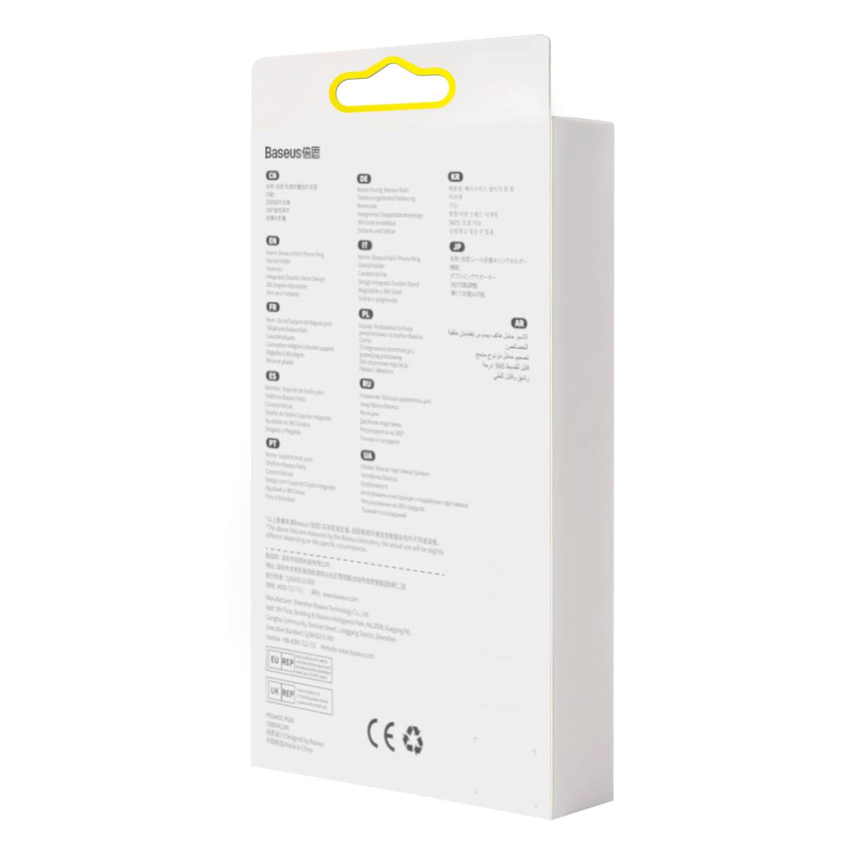 Laikiklis sidabro spalvos BASEUS RAILS RING LUGD000012 8