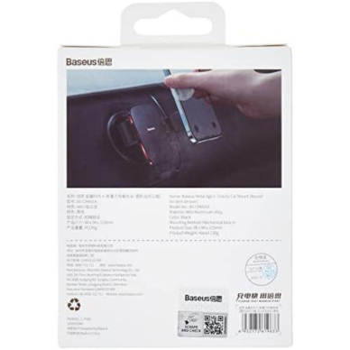 Laikiklis BASEUS METAL AGE II GRAVITY SUJS030001 tvirtinamas į apvalias groteles 12