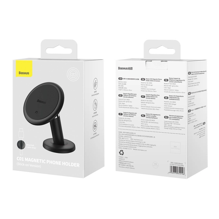 Laikiklis black Baseus klijuojamas ant panelės su magnetu C40140803113-00 5 Laikiklis black Baseus klijuojamas ant panelės su magnetu C40140803113-00 5