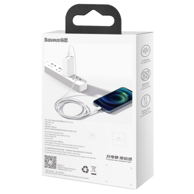 LIGHTNING Baseus white laidas 1M CALYS-A02 10
