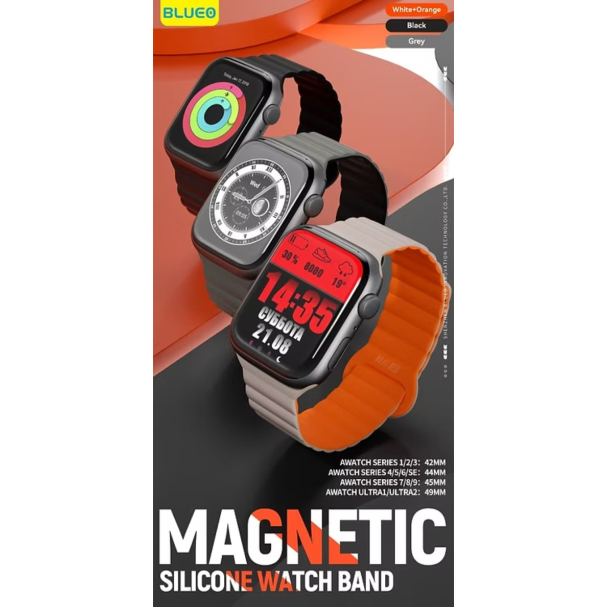 Magnetic Silicone apyrankė Apple Watch Black 42/44/45/46/49 mm 1
