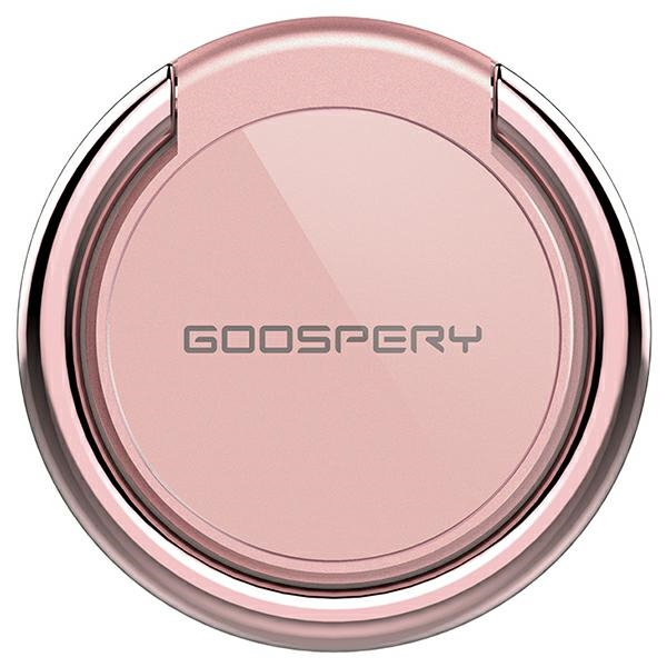 Mercury žiedas rose gold