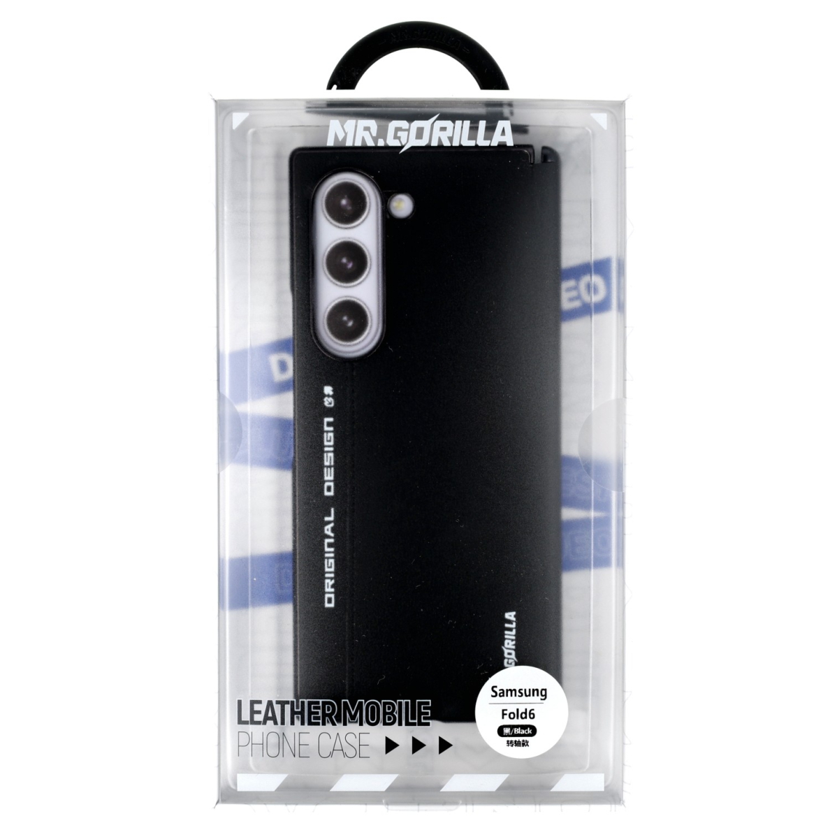 Samsung FOLD6 5G black Leather Mr. Monkey nugarėlė 3