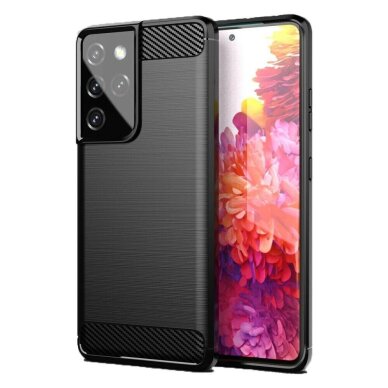 Samsung S21 ULTRA juoda LYGCARBON nugarėlė 1