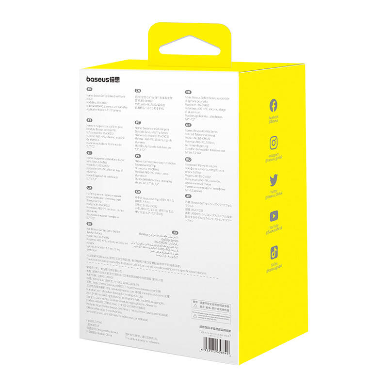 Telefono laikiklis dviračiui / motociklui / paspirtukui Baseus C40572301111-00 9 Telefono laikiklis dviračiui / motociklui / paspirtukui Baseus C40572301111-00 9