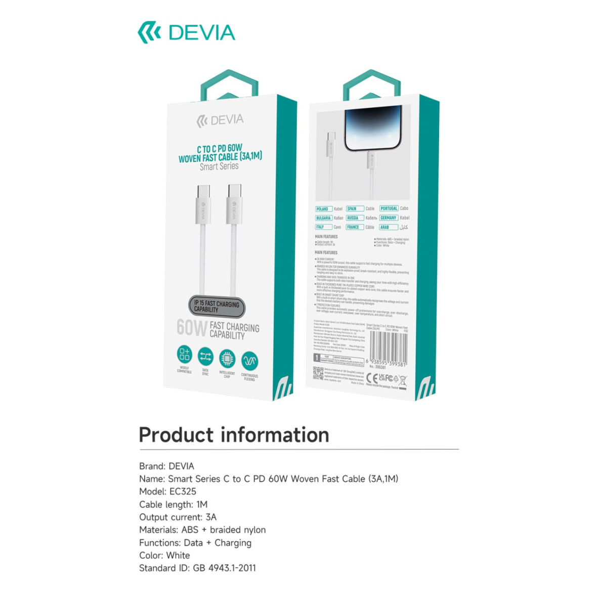 TYPE-C TO TYPE-C 60W Woven laidas DEVIA 6