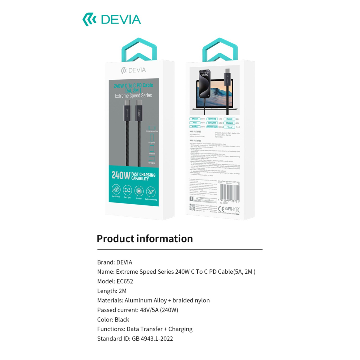 TYPE-C TO TYPE-C Extreme PD 240W 5A 2m laidas DEVIA 11 TYPE-C TO TYPE-C Extreme PD 240W 5A 2m laidas DEVIA 11