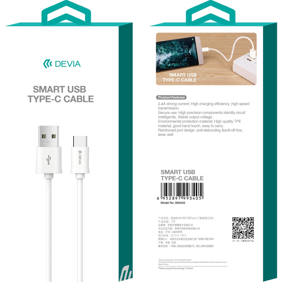 TYPE-C usb 2m laidas DEVIA 2