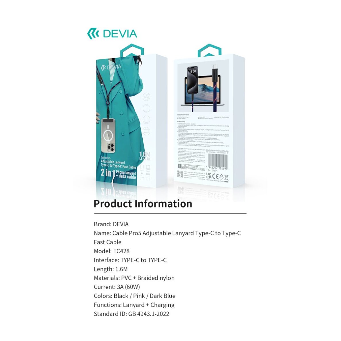 Virvutė telefonui - laidas black TYPE-C 60W Devia Cable Pro5 1.6m 12