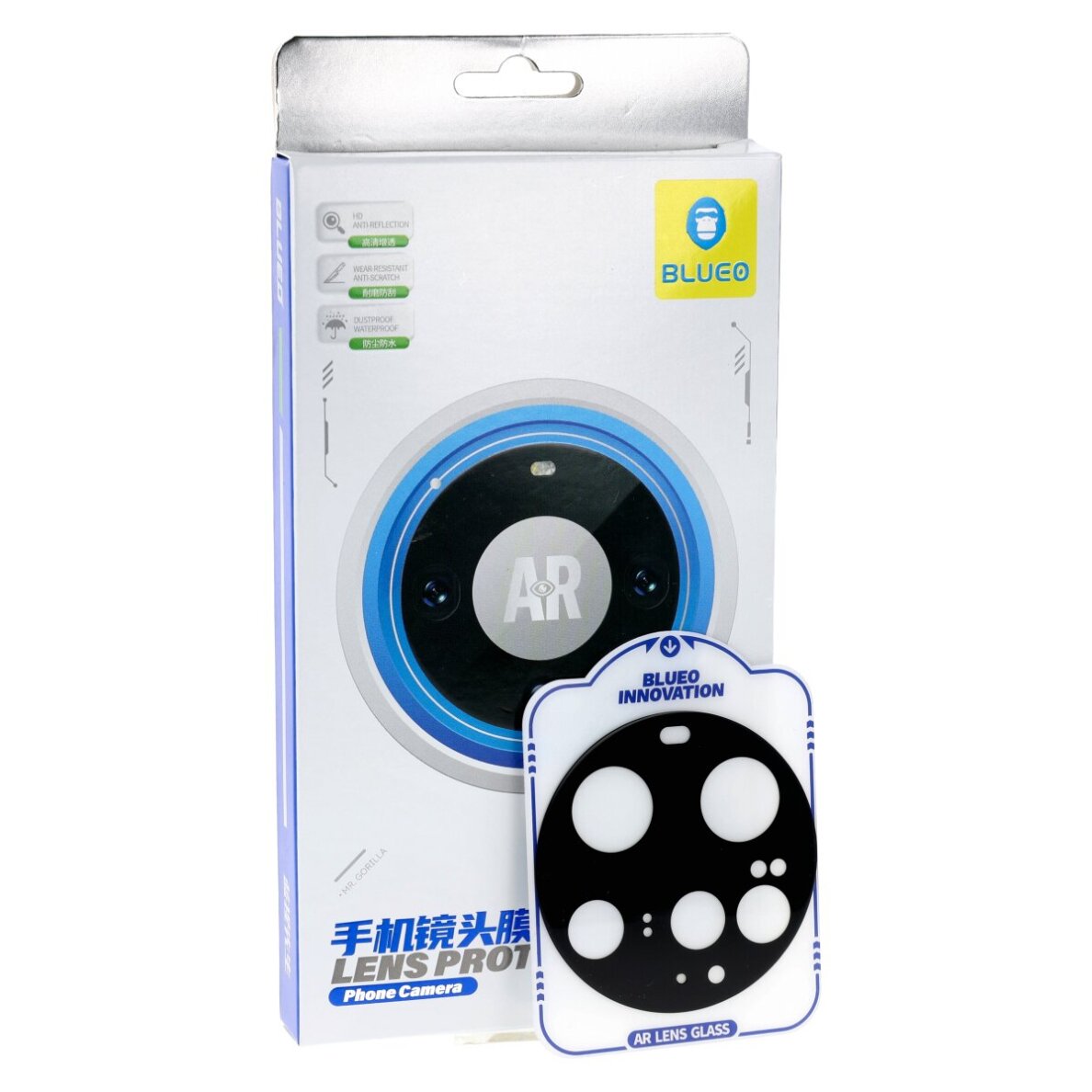 Xiaomi 15 ULTRA apsauginis black Mr.Monkey galinės kameros stiklas