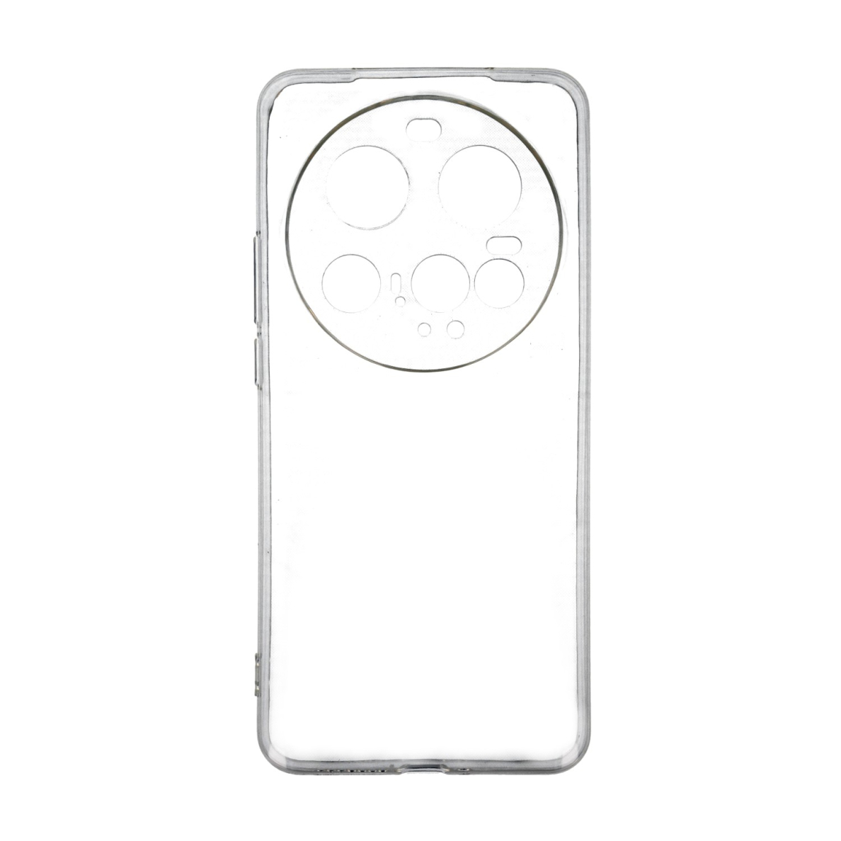 Xiaomi 15 ULTRA clear ULTRA SLIM 2mm nugarėlė