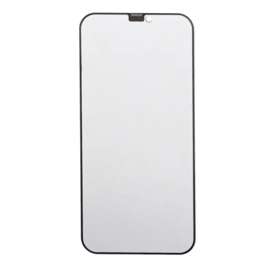 Xiaomi Redmi 14C/Poco C75 black pilnas 5D PRIVACY stiklas 1